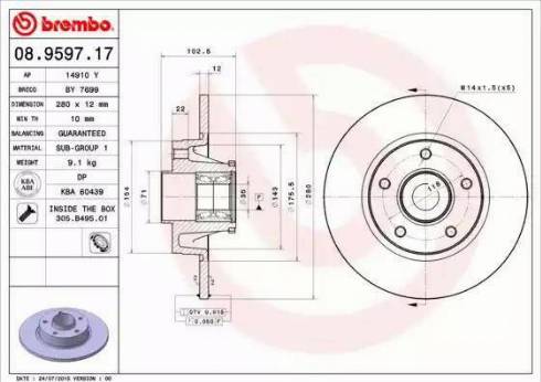 Alpha Brakes HTT-RE-027 - Discofreno autozon.pro