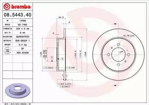 Alpha Brakes HTT-NS-026 - Discofreno autozon.pro