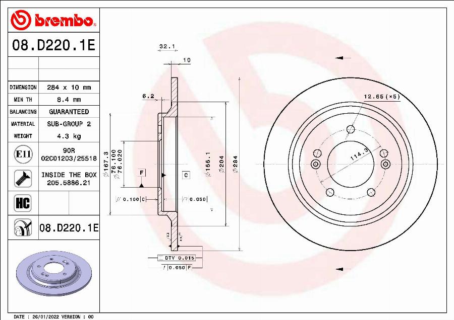 Brembo KT 08 064 - Kit freno, Freno a disco autozon.pro