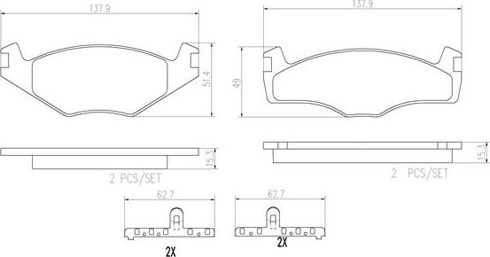 Brembo P85005N - Kit pastiglie freno, Freno a disco autozon.pro