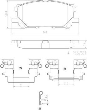 Brembo P83067N - Kit pastiglie freno, Freno a disco autozon.pro