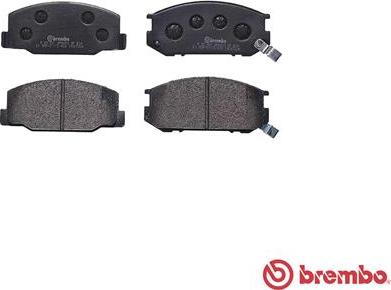 Brembo P 83 031 - Kit pastiglie freno, Freno a disco autozon.pro