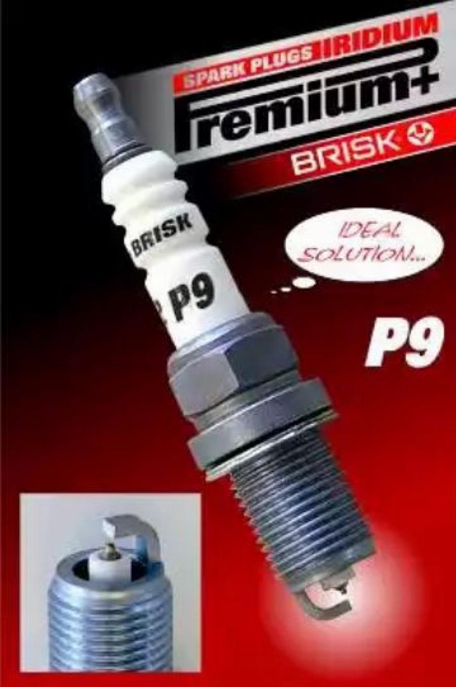 Brisk P9 - Candela accensione autozon.pro