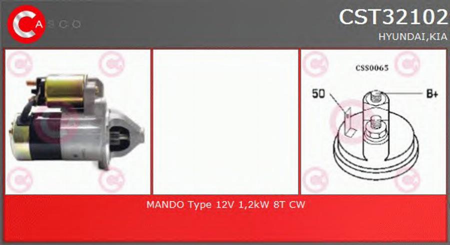 Casco CST32102 - Motorino d'avviamento autozon.pro