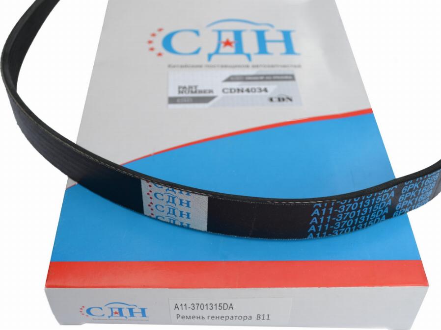 CDN CDN4034 - Cinghia Poly-V autozon.pro