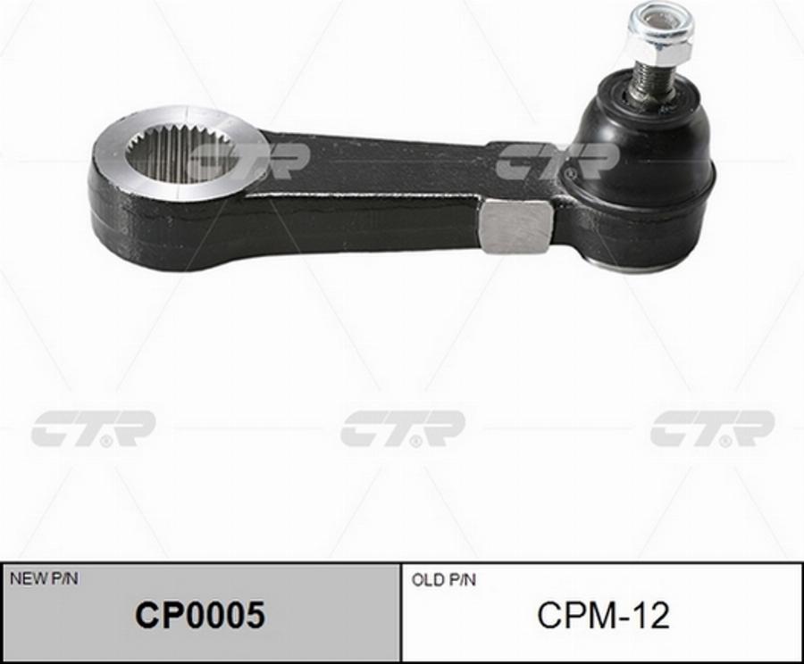 CTR CPM-12 - Leva comando sterzo autozon.pro