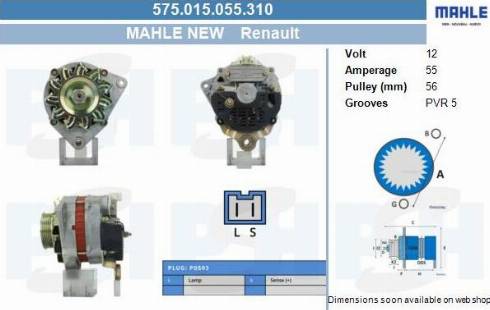 PSH 575.015.055.310 - Alternatore autozon.pro