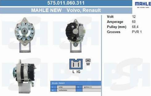 PSH 575.011.060.311 - Alternatore autozon.pro