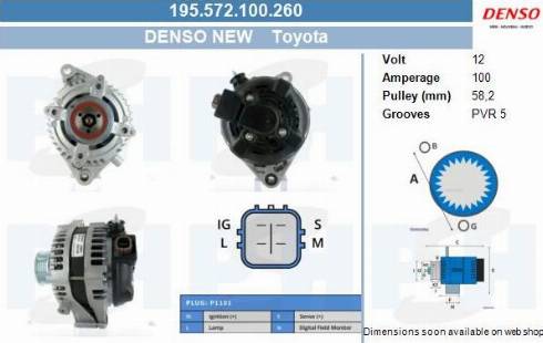 PSH 195.572.100.260 - Alternatore autozon.pro