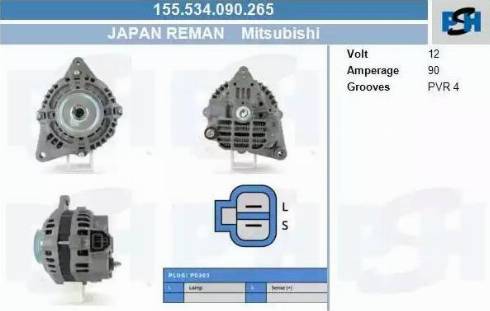 PSH 155.534.090.265 - Alternatore autozon.pro