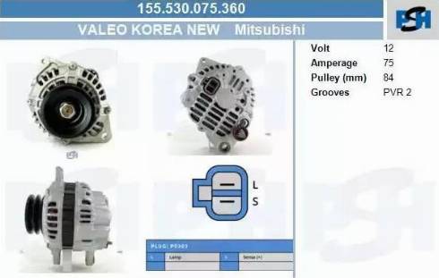 PSH 155.530.075.360 - Alternatore autozon.pro