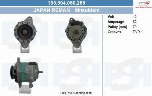 PSH 155.804.060.265 - Alternatore autozon.pro