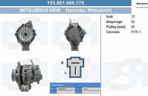 PSH 155.801.060.370 - Alternatore autozon.pro