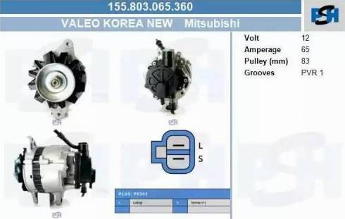 PSH 155.803.065.360 - Alternatore autozon.pro