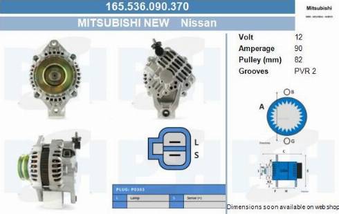 PSH 165.536.090.370 - Alternatore autozon.pro