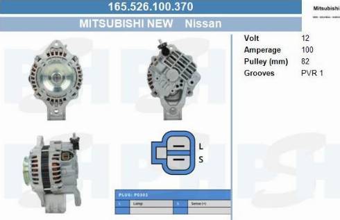 PSH 165.526.100.370 - Alternatore autozon.pro