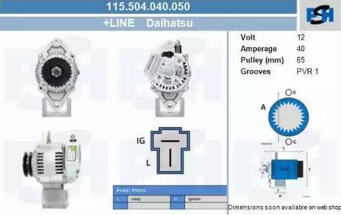 PSH 115.504.040.050 - Alternatore autozon.pro