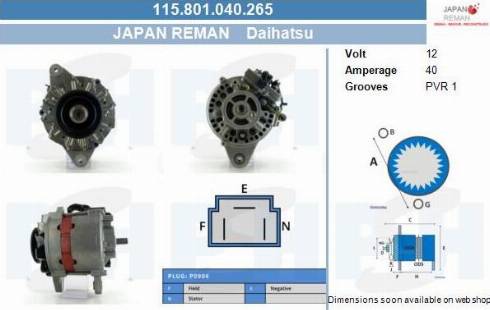 PSH 115.801.040.265 - Alternatore autozon.pro