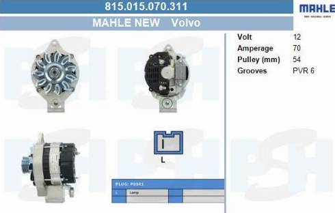 PSH 815.015.070.311 - Alternatore autozon.pro