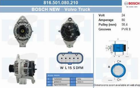 PSH 816.501.080.210 - Alternatore autozon.pro