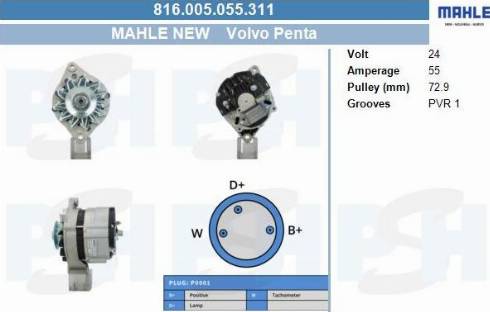 PSH 816.005.055.311 - Alternatore autozon.pro