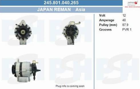 PSH 245.801.040.265 - Alternatore autozon.pro