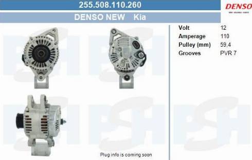 PSH 255.508.110.260 - Alternatore autozon.pro