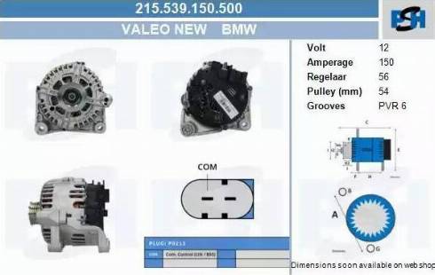 PSH 215.539.150.500 - Alternatore autozon.pro