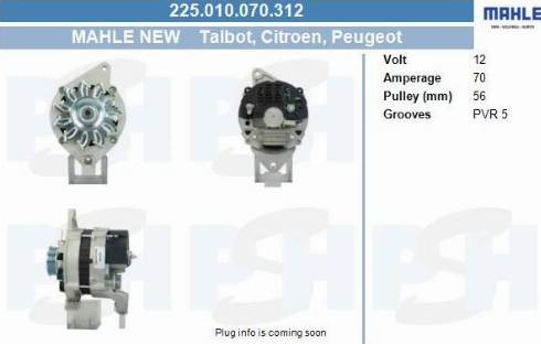 PSH 225.010.070.312 - Alternatore autozon.pro