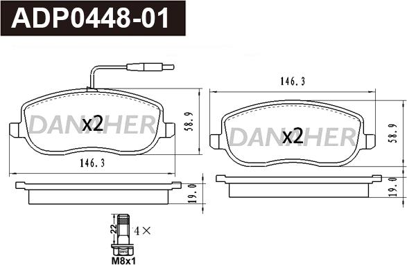 Danaher ADP0448-01 - Kit pastiglie freno, Freno a disco autozon.pro