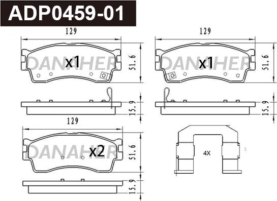 Danaher ADP0459-01 - Kit pastiglie freno, Freno a disco autozon.pro