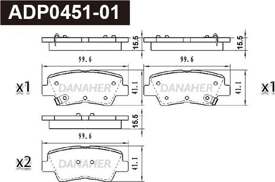 Danaher ADP0451-01 - Kit pastiglie freno, Freno a disco autozon.pro