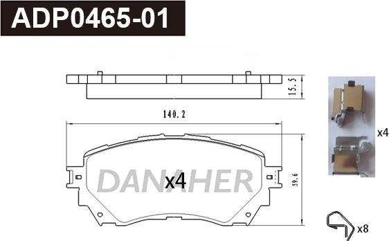 Danaher ADP0465-01 - Kit pastiglie freno, Freno a disco autozon.pro