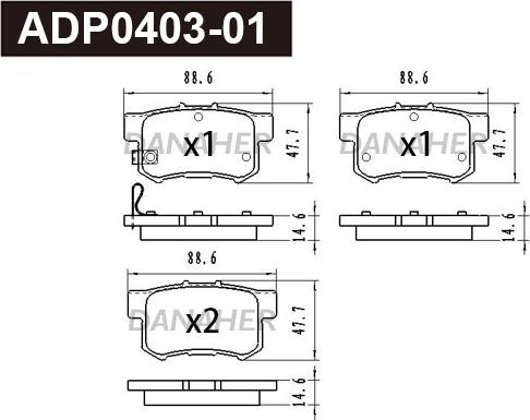 Danaher ADP0403-01 - Kit pastiglie freno, Freno a disco autozon.pro