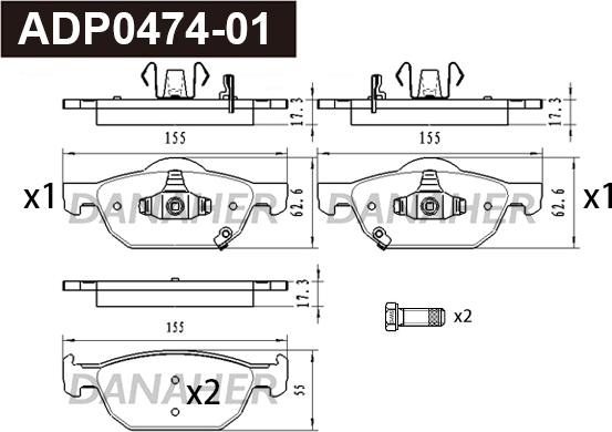 Danaher ADP0474-01 - Kit pastiglie freno, Freno a disco autozon.pro