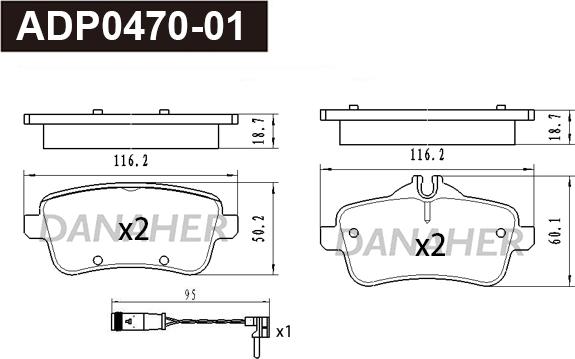 Danaher ADP0470-01 - Kit pastiglie freno, Freno a disco autozon.pro