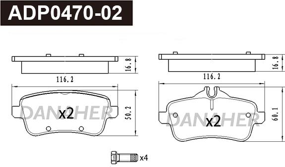 Danaher ADP0470-02 - Kit pastiglie freno, Freno a disco autozon.pro