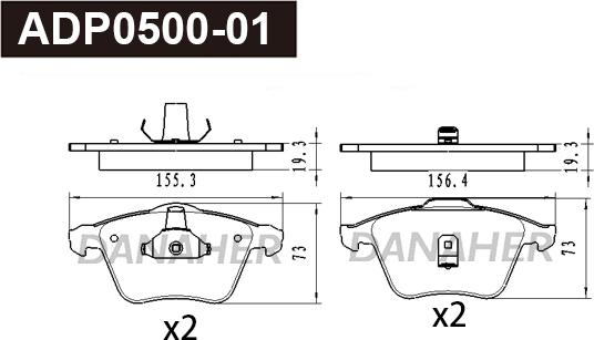 Danaher ADP0500-01 - Kit pastiglie freno, Freno a disco autozon.pro