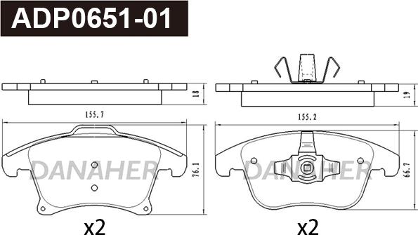 Danaher ADP0651-01 - Kit pastiglie freno, Freno a disco autozon.pro