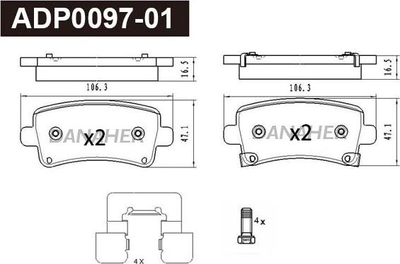 Danaher ADP0097-01 - Kit pastiglie freno, Freno a disco autozon.pro