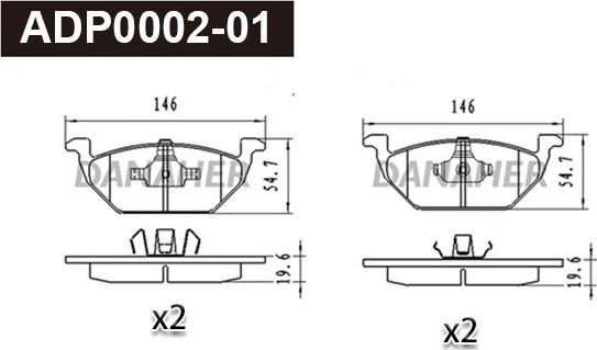 Danaher ADP0002-01 - Kit pastiglie freno, Freno a disco autozon.pro