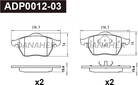 Danaher ADP0012-03 - Kit pastiglie freno, Freno a disco autozon.pro