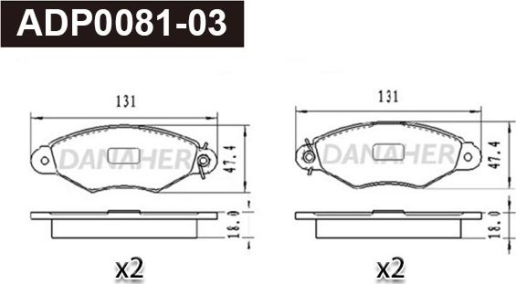 Danaher ADP0081-03 - Kit pastiglie freno, Freno a disco autozon.pro