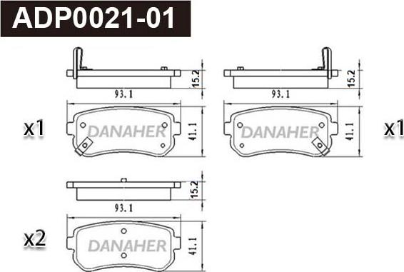 Danaher ADP0021-01 - Kit pastiglie freno, Freno a disco autozon.pro