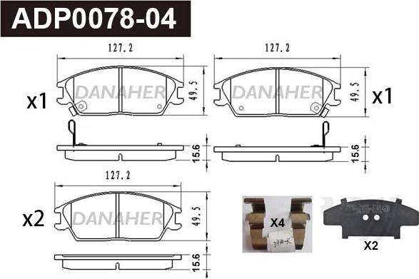 Danaher ADP0078-04 - Kit pastiglie freno, Freno a disco autozon.pro