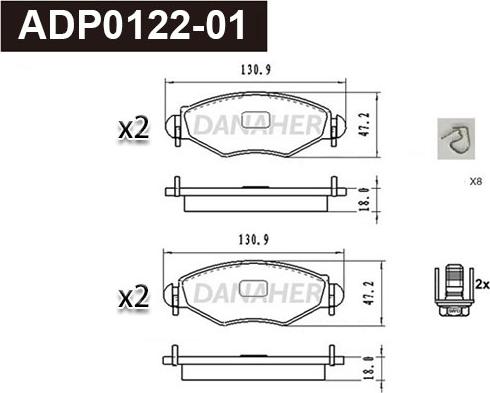 Danaher ADP0122-01 - Kit pastiglie freno, Freno a disco autozon.pro