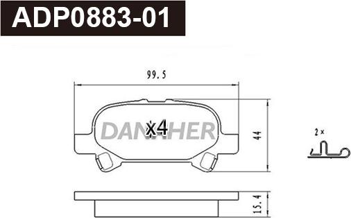 Danaher ADP0883-01 - Kit pastiglie freno, Freno a disco autozon.pro