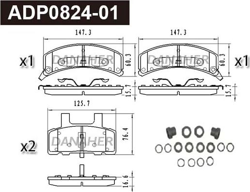 Danaher ADP0824-01 - Kit pastiglie freno, Freno a disco autozon.pro