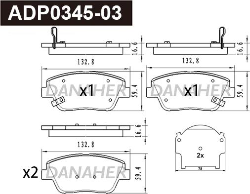 Danaher ADP0345-03 - Kit pastiglie freno, Freno a disco autozon.pro