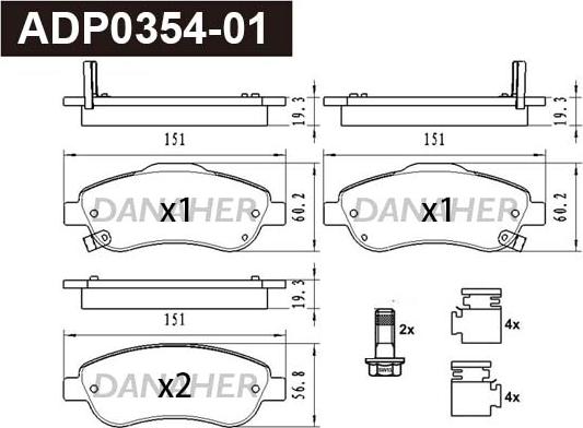 Danaher ADP0354-01 - Kit pastiglie freno, Freno a disco autozon.pro